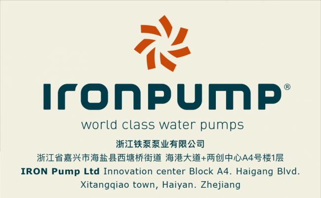 丹麦泵业九游体育专家IRON Pump开启中国新篇章:海盐工厂落成标志亚太战略重要里程碑!(图2)